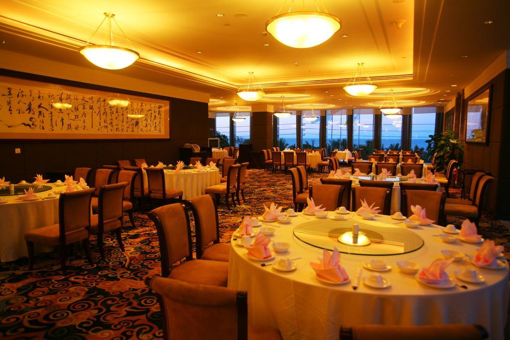 Tienyow Grand Hotel Haikou  Exteriör bild