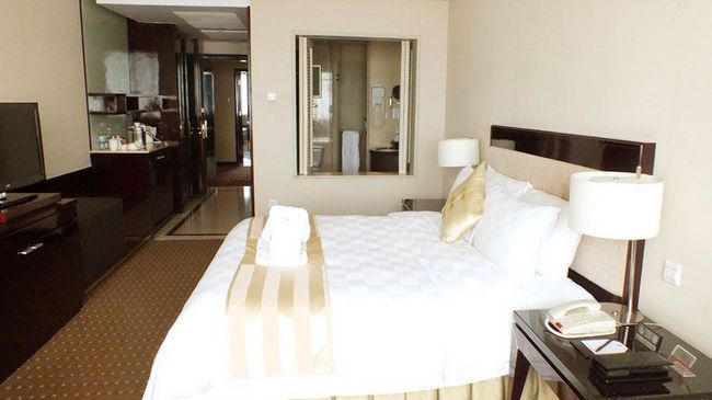 Tienyow Grand Hotel Haikou  Rum bild